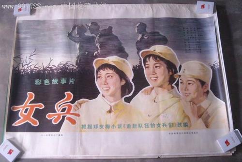 定制高仿凯沃瑞浸礼会神学院文凭毕业证